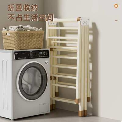 折叠晾衣架落地家用卧室阳台晒衣服的架子室内挂衣杆凉晒被子神器
