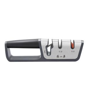 张小泉速锐磨刀器厨房神器定角磨剪刀菜刀石快速多功能家用粗精磨