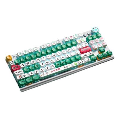 狼蛛无线三模87键旋钮款机械键盘