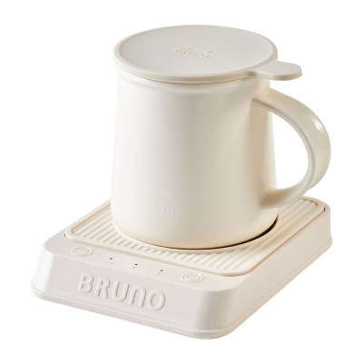 日本BRUNO暖杯垫桌面热牛奶神器