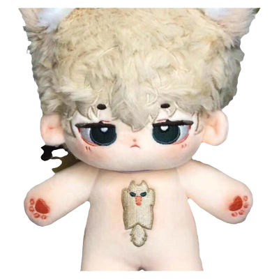 棉花娃娃男款20cm花生豆现货送衣服带骨架尾巴公仔换装可爱小礼物