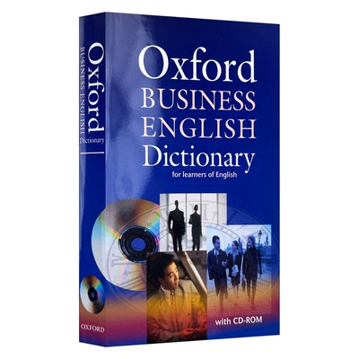 牛津商务英语词典 英文原版 Oxford Business English Dictionary 牛津英英字典考试辞典 英文版进口英语书籍