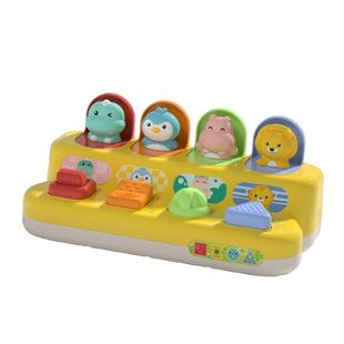 躲猫猫弹出式开关盒因果关系玩具宝宝吃惊盒婴儿弹弹乐益智早教男