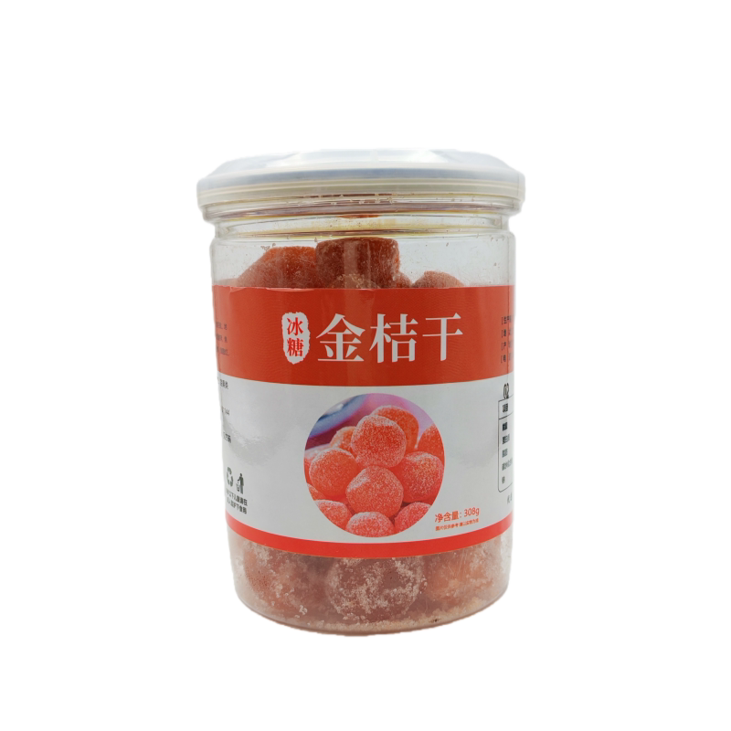 冰糖金桔干新中式金桔干蜜饯果脯罐装休闲零食爽口开胃小食桔子干