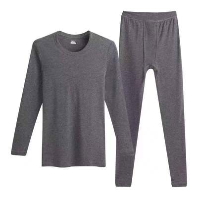 舒绒棉秋衣都市丽人保暖简约男士