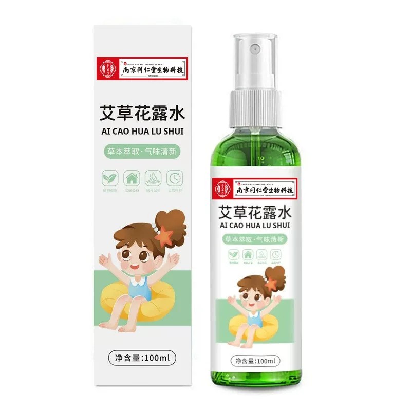 花露水防蚊止痒喷雾持久蚊不叮液儿童婴儿宝宝户外专用防蚊喷雾