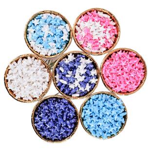 珠光五角星装饰糖珍珠彩色糖珠糖粒压片星星糖果生日蛋糕装饰500g