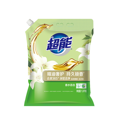超能倍净飘香洗衣粉大袋家用实惠