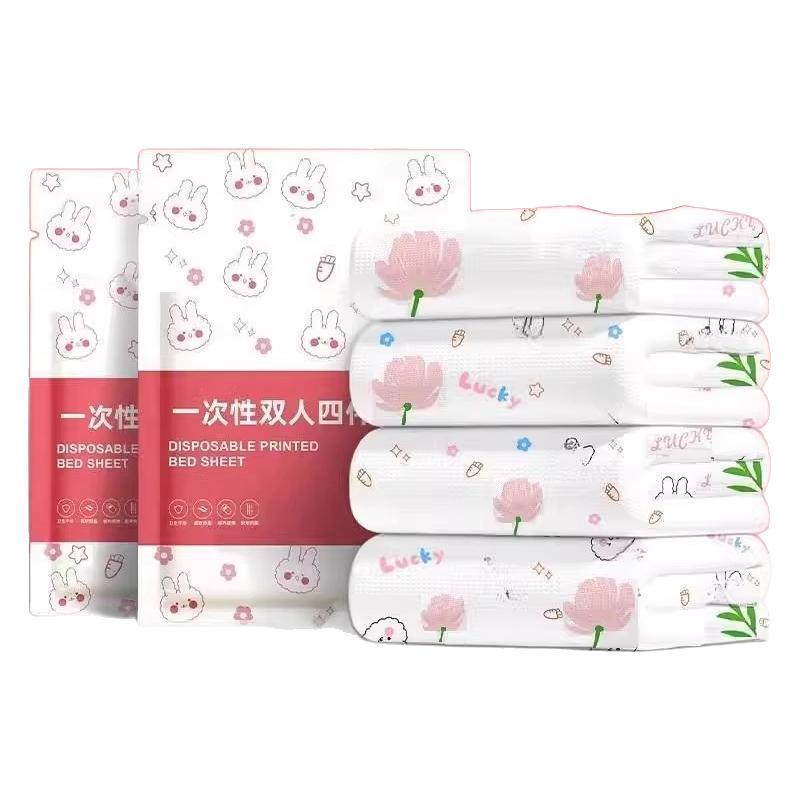 酒店一次性床上四件套床单被罩枕套被套旅行旅游双人加厚用品隔脏