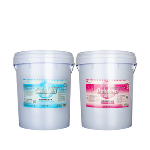 超宝自动洗碗机专用洗涤剂催干剂大桶装商用强力去除油污清洗餐具