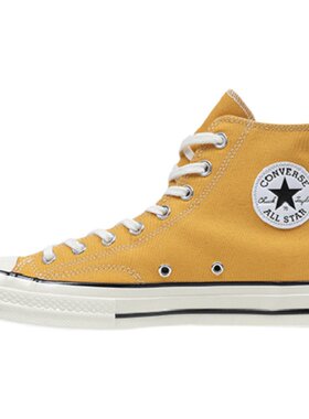 匡威Converse1970S落叶黄高帮低帮帆布鞋男女同款162054c162063c