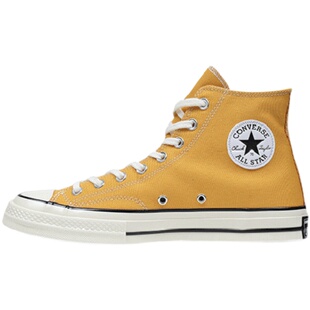匡威Converse1970S落叶黄高帮低帮帆布鞋男女同款162054c162063c