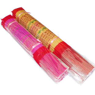 寺庙佛香财神印字上金香发财供奉香礼佛拜神烧香用品家用粗香高香