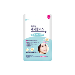 【自营】韩国欧利芙洋oliveyoung痘痘贴隐形祛遮痘印送粉刺针54贴