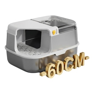 猫厕所封闭式不锈钢猫砂盆防外溅走廊式超大号60cm带盖防臭加高