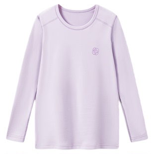 草本初色山茶花儿童秋衣秋裤套装2025新款男童女童中小童保暖内衣