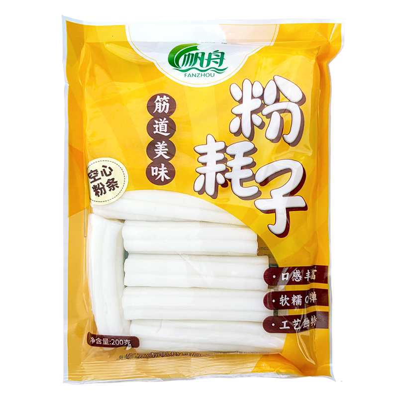 东北粉耗子网红速食低脂空心粉