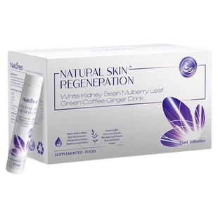 【高阶版】新西兰进口塑形美体饮控体代谢新突破仙女超模身材管理