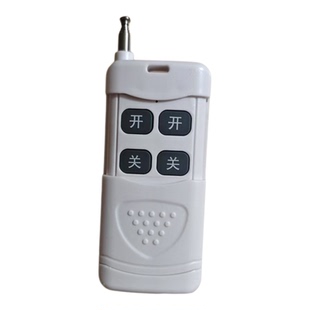 牧狮水泵电机远程无线遥控器开关插座40A大功率五孔1千米电源控制