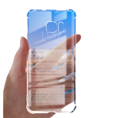 新款气囊防摔手机保护壳