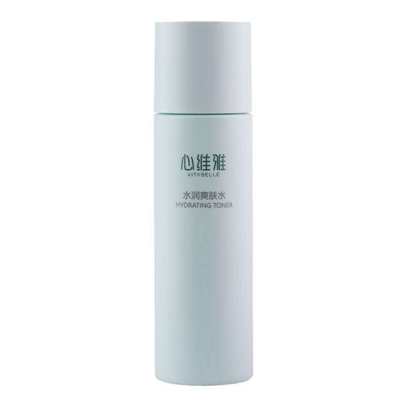 无限极心维雅水润爽肤水护肤品