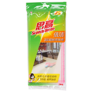正品3M思高倍洁超耐用抹布家用加厚厨房吸水不掉毛沾油洗碗布3片