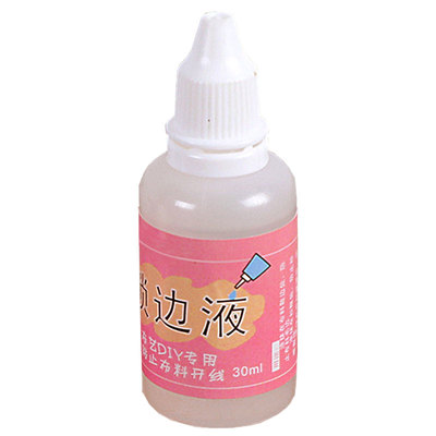 布料锁毛边diy手工布艺