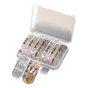 日本药盒一周七天老年人药品分装盒一日三餐分药器保健丸片医用型