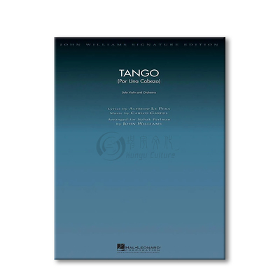 加德尔小提琴和交响乐总谱