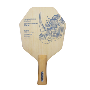 JEELS吉乐乒乓底板六边形战士单层加厚桧木7/9mm六角形犀牛球拍