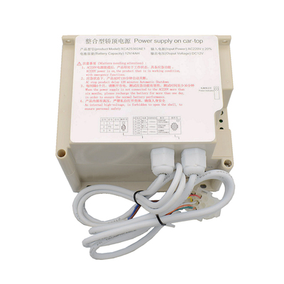 电梯整合轿顶应急电源西子奥的斯