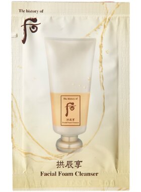 假一赔十韩国后拱辰享洗面洁面乳