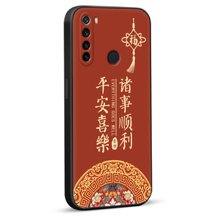 luckrider适用于红米note8手机壳redmi note8小众ins新潮时尚m1908c3je网红保护套。红迷note8软胶防摔hmn0te