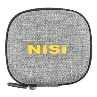 NiSi耐司 滤镜包 手机P1方形滤镜系统收纳包 GND渐变镜CPL偏振镜ND减光镜 耐摔防震保护防尘收纳包 滤镜盒