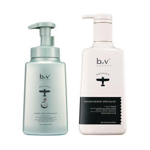 b2v墨藻补水保湿滋润嫩肤沐浴露绿藻留香氛泡泡持久沐浴液乳女