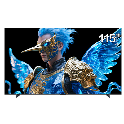 护眼量子点高色域高对比度多分区