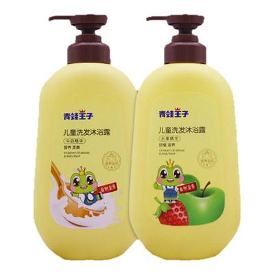 青蛙王子洗发露沐浴露二合一正品