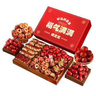 新疆大红枣年货礼盒装食品拜过新年春节走亲戚送礼品长辈实用团购