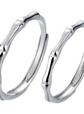 有你竹够对戒竹节戒指情侣一对