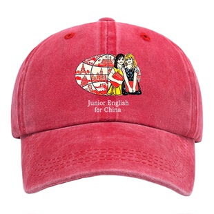 80后初中英语教材封面爷青回怀旧趣味棒球帽鸭舌帽子