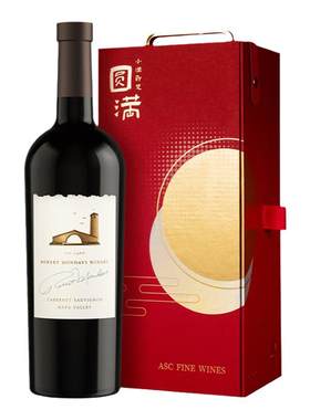ASC美国蒙大菲纳帕谷黑皮诺干红