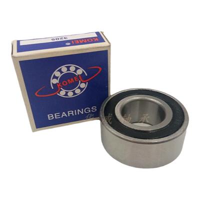 双列角接触轴承5304加厚