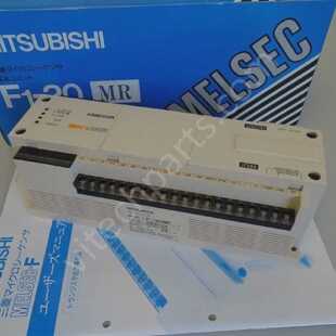 F1-20 MR Mitsubishi - New - incl. warranty - shipped within