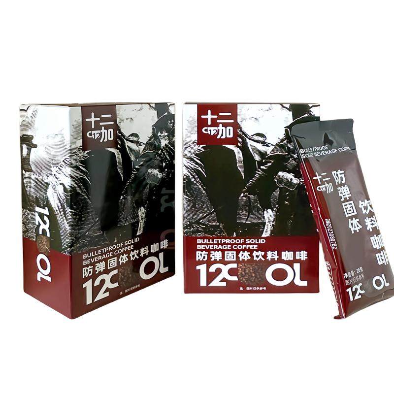 十二咖速溶防弹咖啡生酮低碳饮食代餐MCT能量包醇香拿铁官方正品