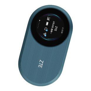 【顺丰当日发】中兴随身wifi移动无线4g全网通车载宿舍便携式热点流量上网旅游出行高速随行wifi6 U10