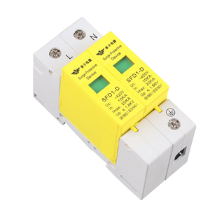 浪涌保护器电涌避雷器二级家用电涌防雷器三相电源模块1P2P3P4P