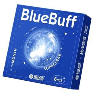 海昌官方旗舰店蓝buff隐形近视眼镜月抛盒6片水凝胶透明官网正品