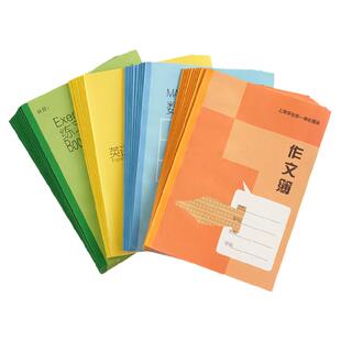 健生大号练习本 英语本加厚数学作业本初中生专用b5四线三格英文a5上海中学生统一练习簿课时作文本16K七年级