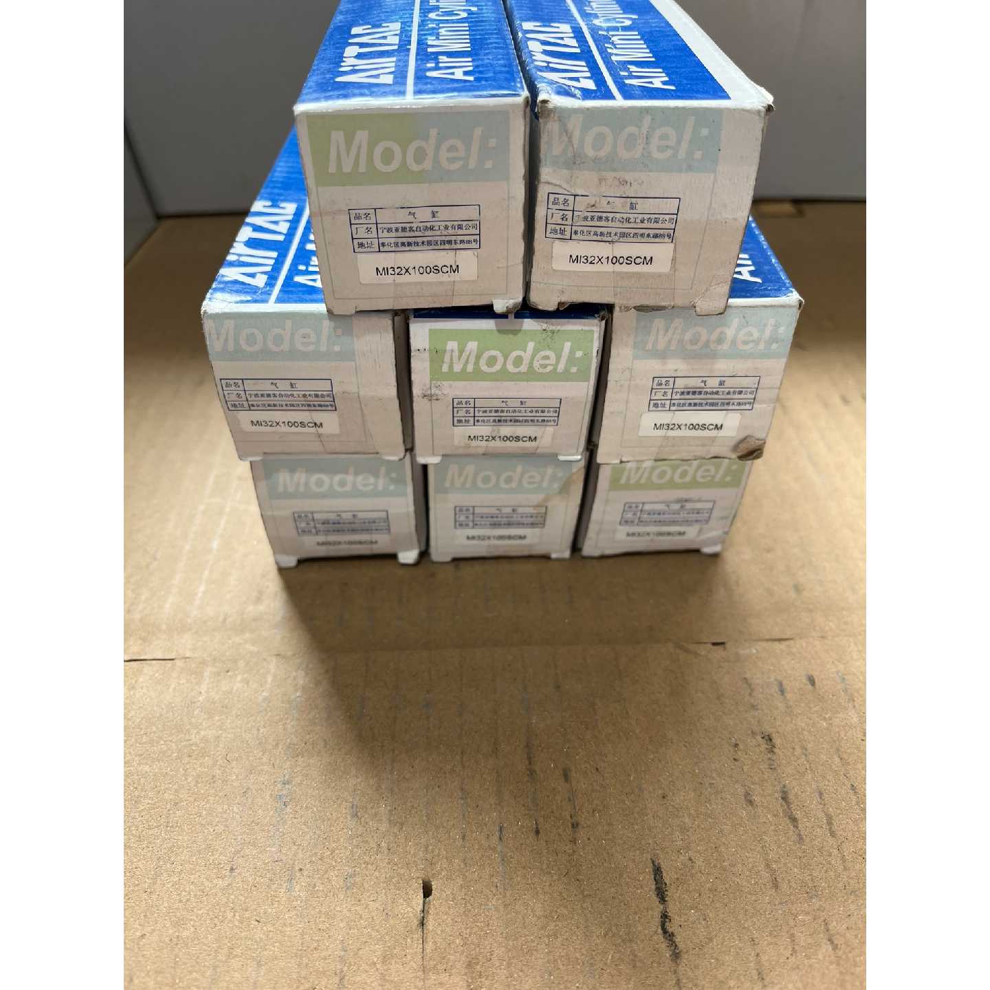 议价可维修亚德客气缸MI32x100SCM全新二手均有货