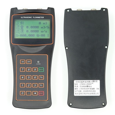 外夹安装，无需破管，线路板升级